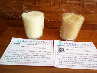 SNT-001x7（732）強(qiáng)酸性苯乙烯系陽(yáng)離子交換樹(shù)脂